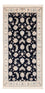 Tappeto Persero - Nain - Premio - 148 x 74 cm - blu scuro