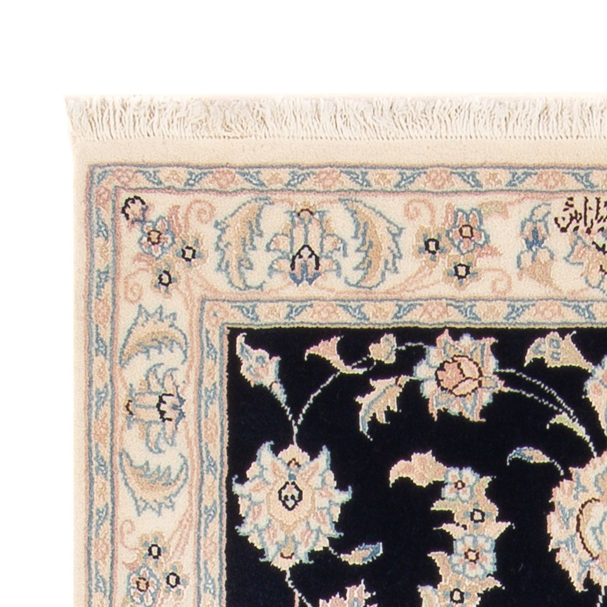 Tappeto Persero - Nain - Premio - 148 x 74 cm - blu scuro