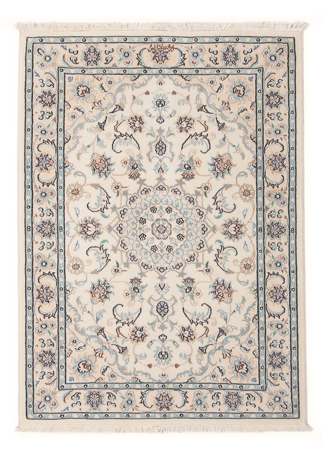 Tappeto Persero - Nain - Premio - 120 x 80 cm - crema