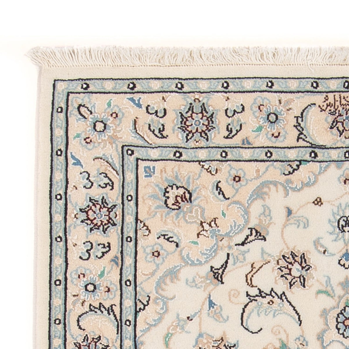 Tappeto Persero - Nain - Premio - 120 x 80 cm - crema