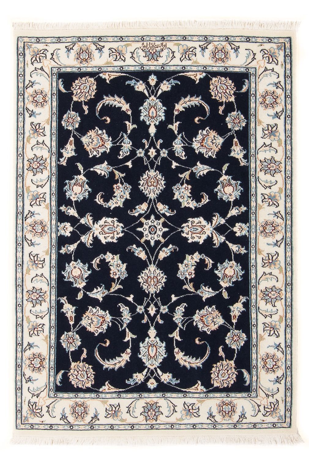 Tappeto Persero - Nain - Premio - 118 x 80 cm - blu scuro