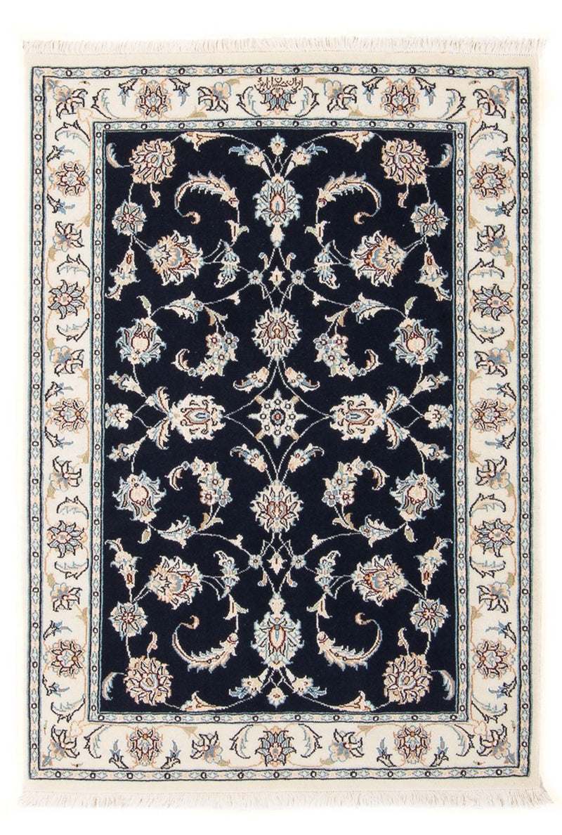 Tappeto Persero - Nain - Premio - 118 x 80 cm - blu scuro