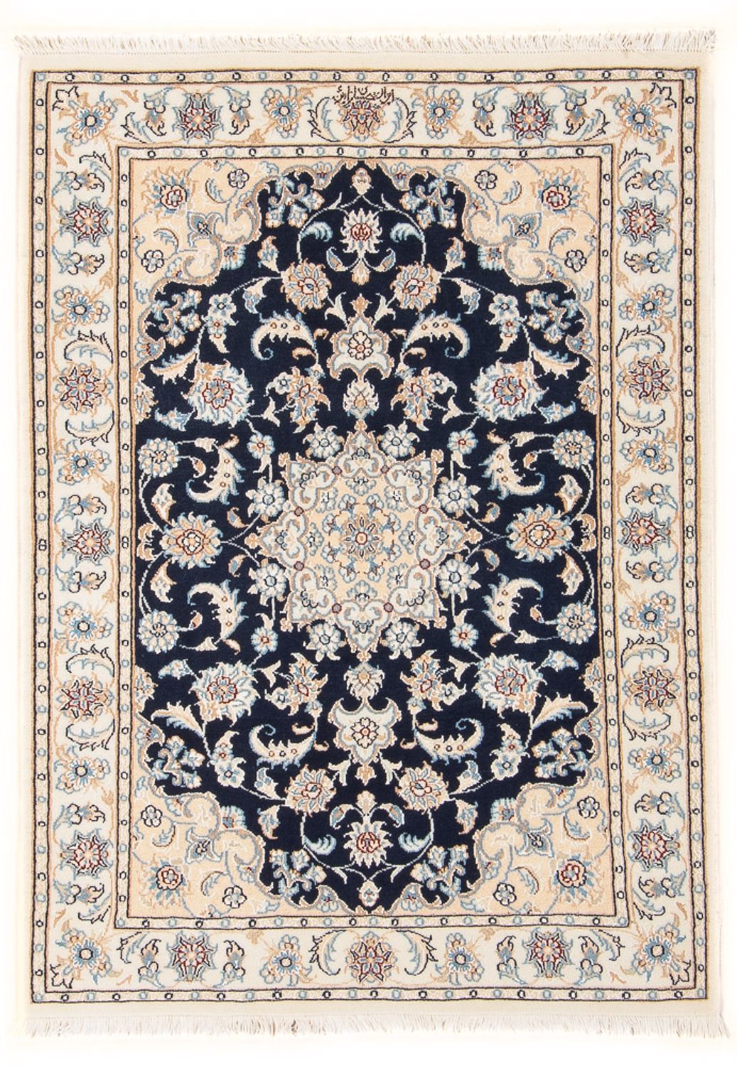 Tappeto Persero - Nain - Premio - 120 x 80 cm - blu scuro