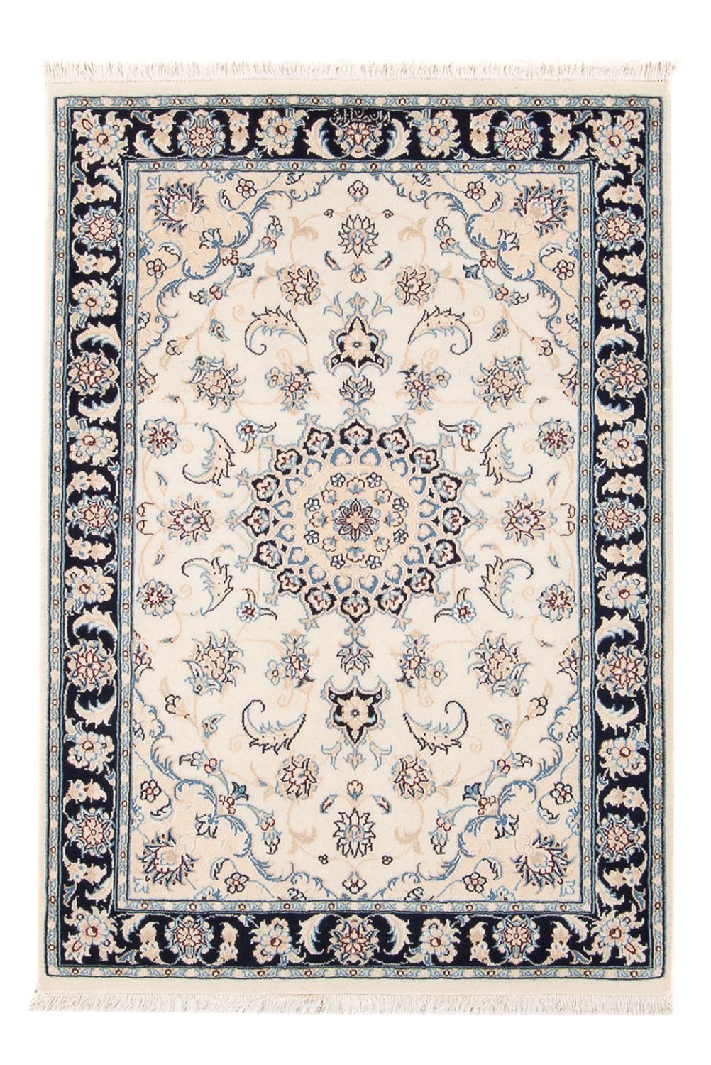 Tappeto Persero - Nain - Premio - 120 x 81 cm - crema