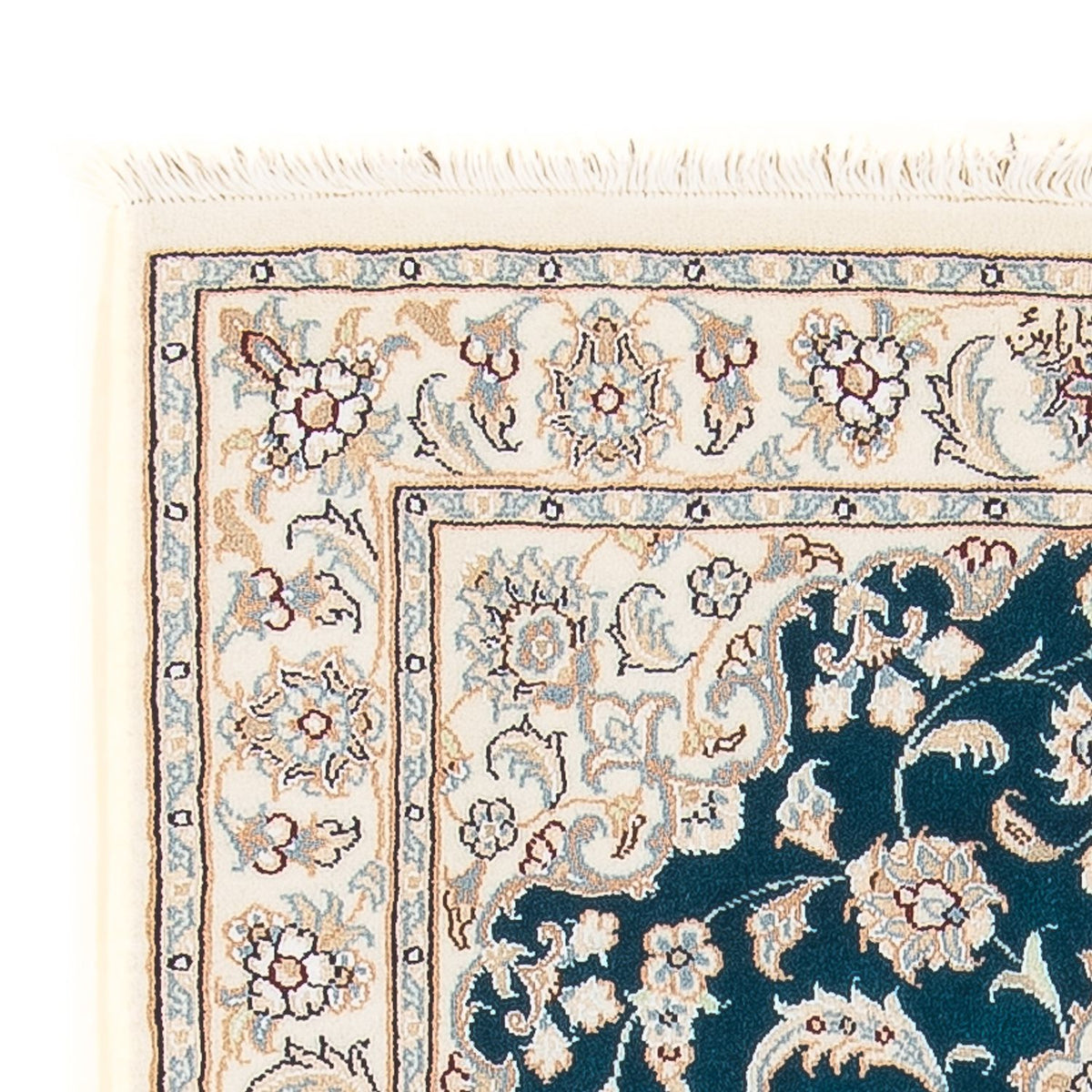 Tappeto Persero - Nain - Premio - 120 x 80 cm - verde scuro