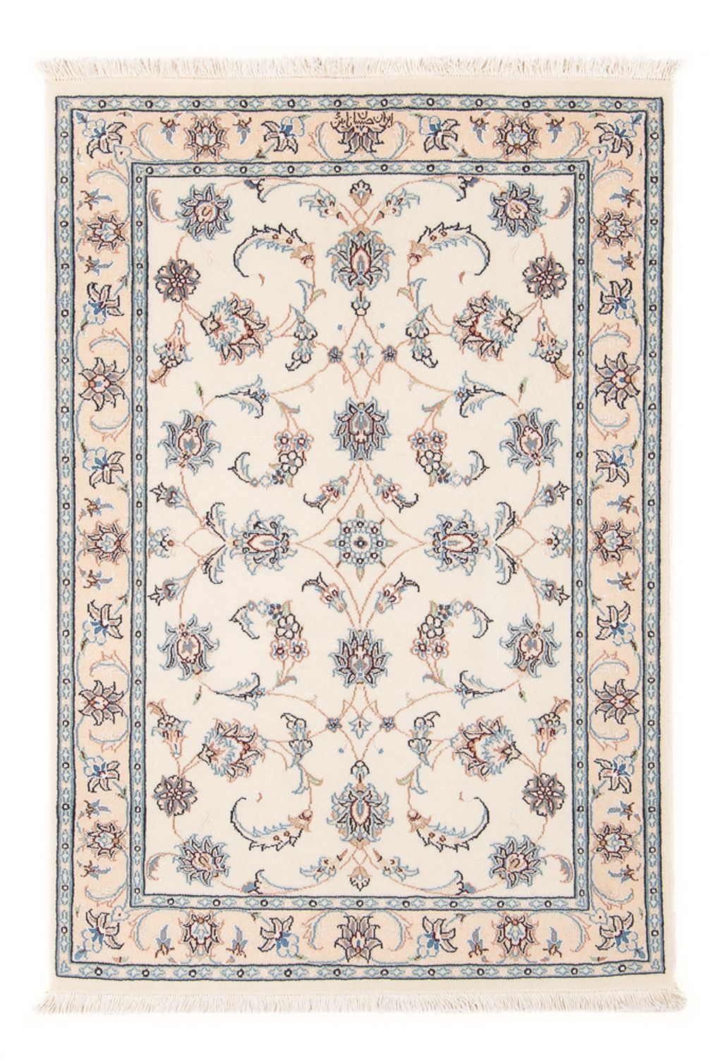 Tappeto Persero - Nain - Premio - 122 x 81 cm - crema