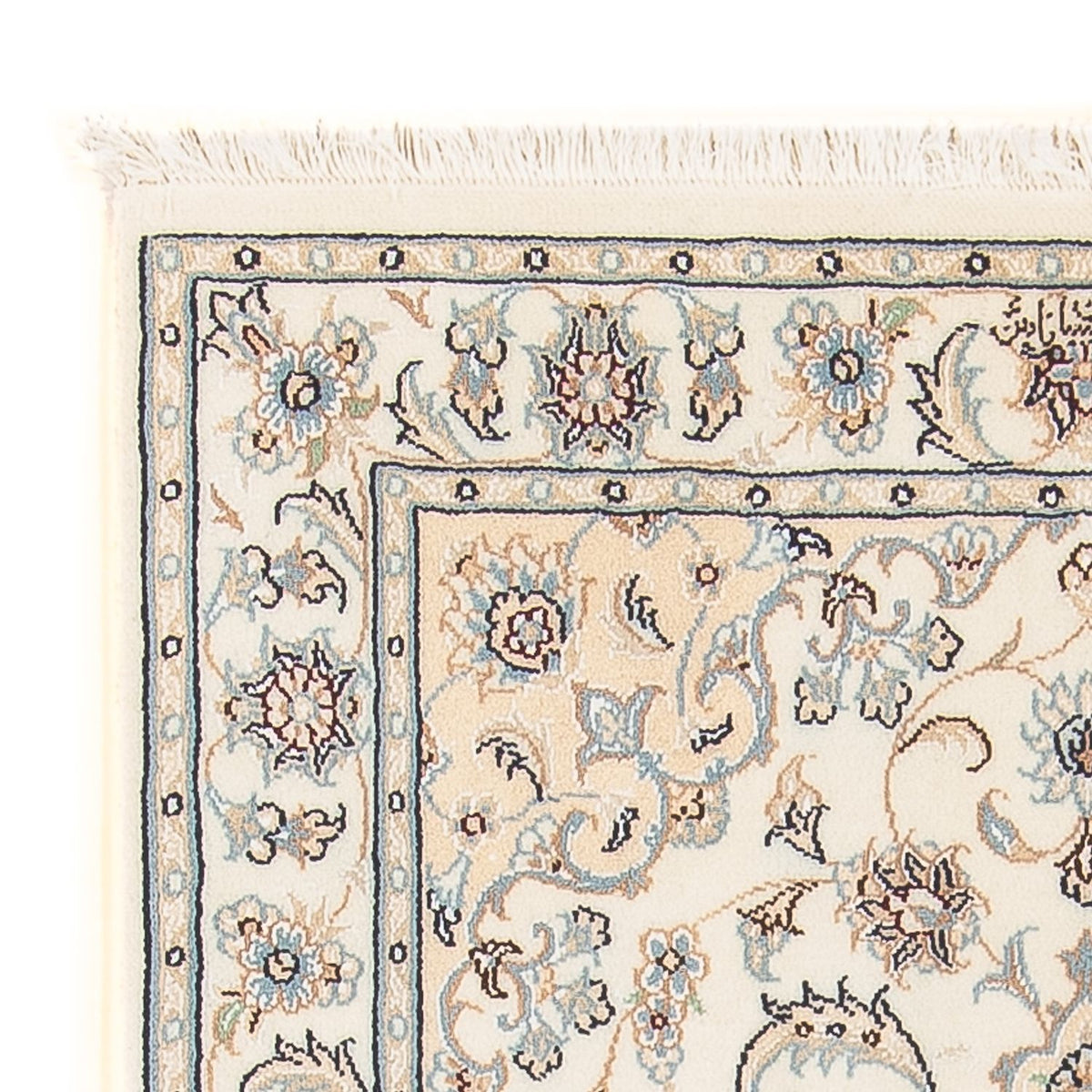 Tappeto Persero - Nain - Premio - 124 x 81 cm - crema