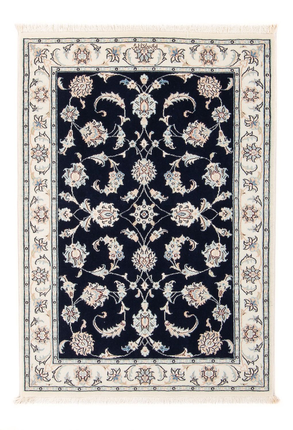 Tappeto Persero - Nain - Premio - 118 x 81 cm - blu scuro