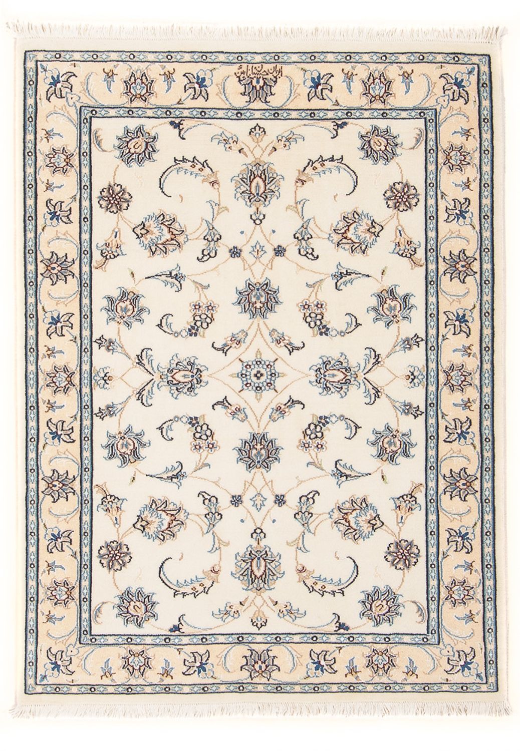 Tappeto Persero - Nain - Premio - 120 x 81 cm - crema