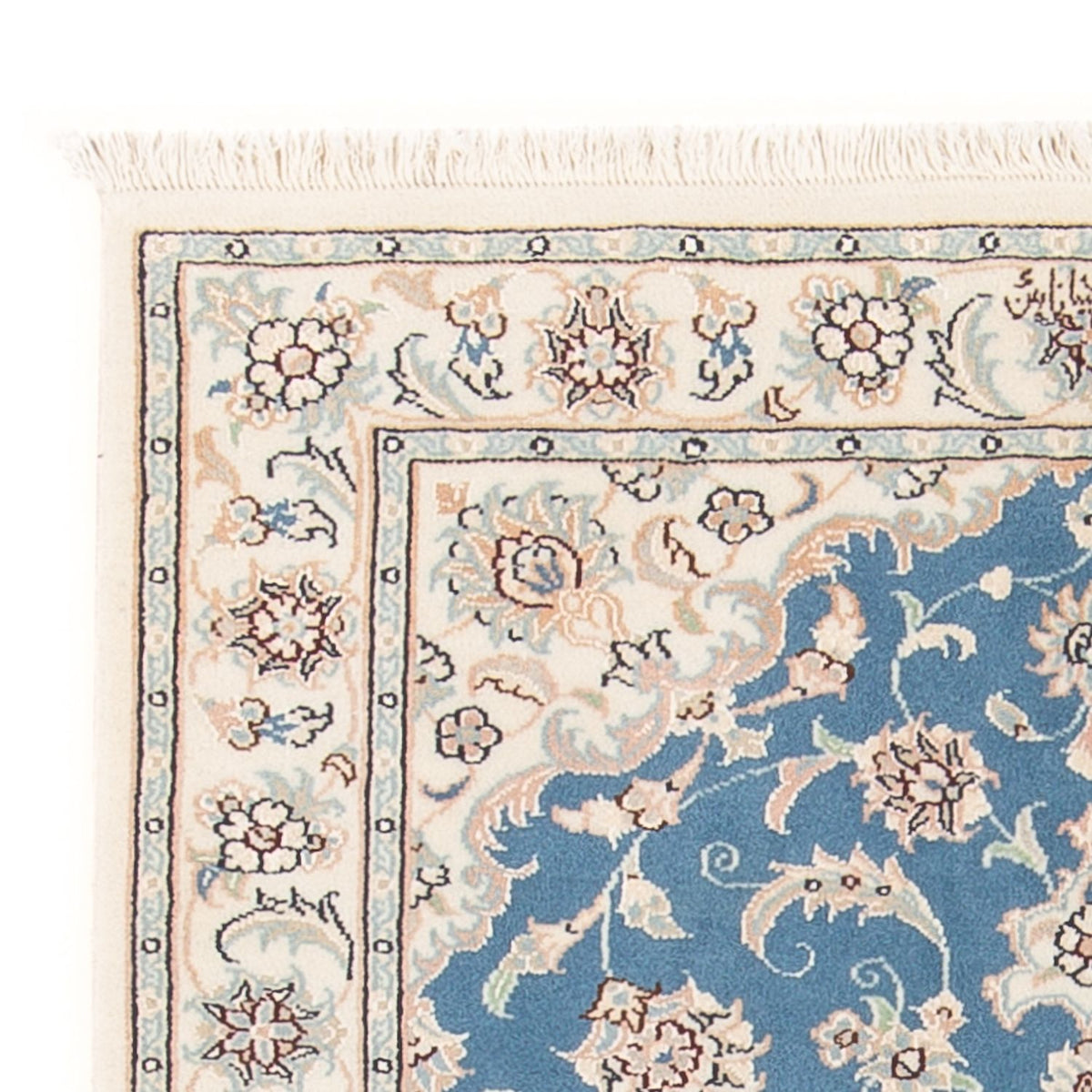 Tappeto Persero - Nain - Premio - 116 x 81 cm - blu chiaro