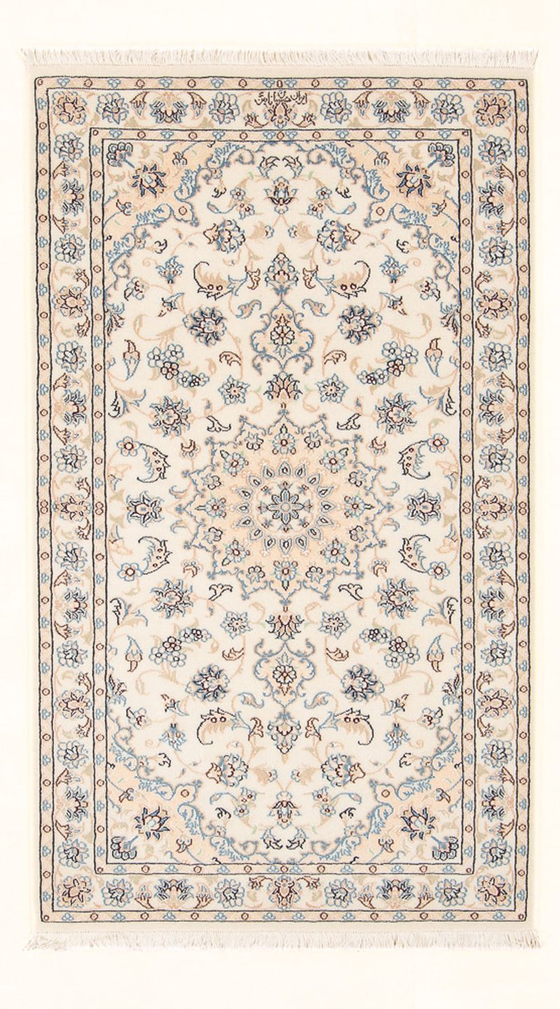 Tappeto Persero - Nain - Premio - 140 x 76 cm - crema