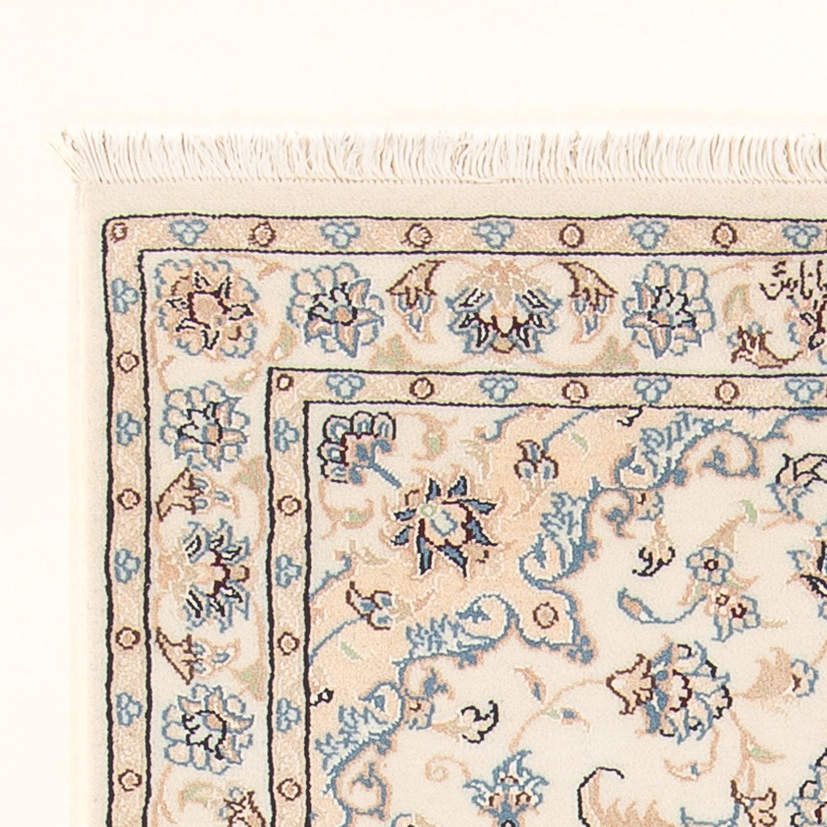 Tappeto Persero - Nain - Premio - 140 x 76 cm - crema