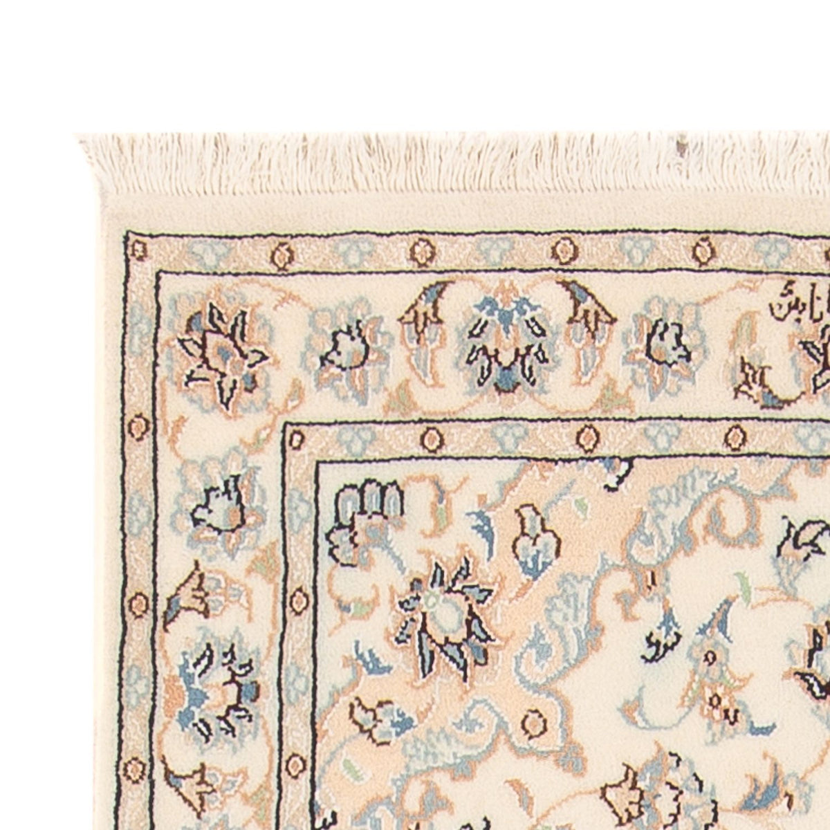 Tappeto Persero - Nain - Premio - 151 x 74 cm - crema