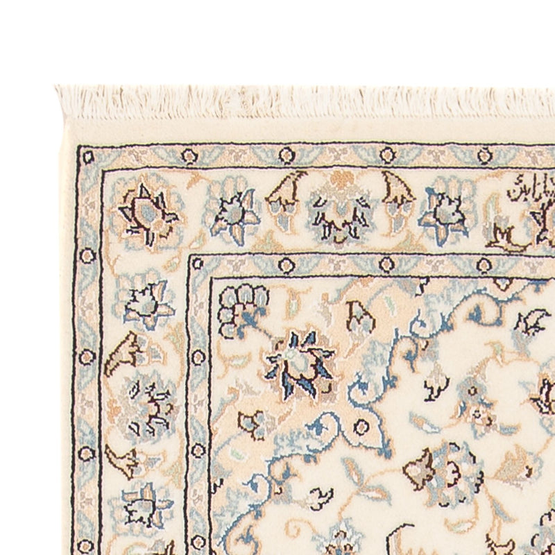 Tappeto Persero - Nain - Premio - 140 x 74 cm - crema