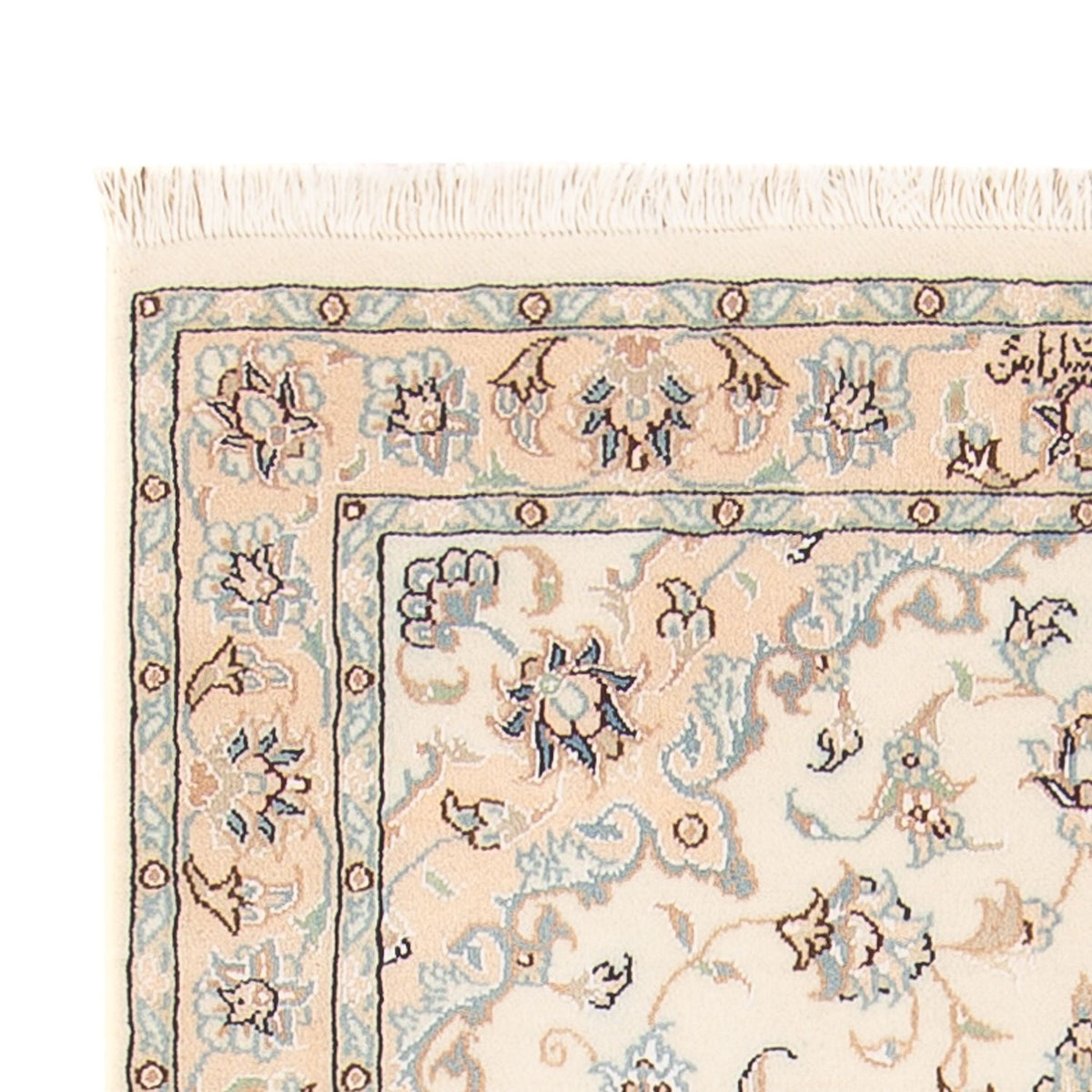 Tappeto Persero - Nain - Premio - 140 x 75 cm - crema