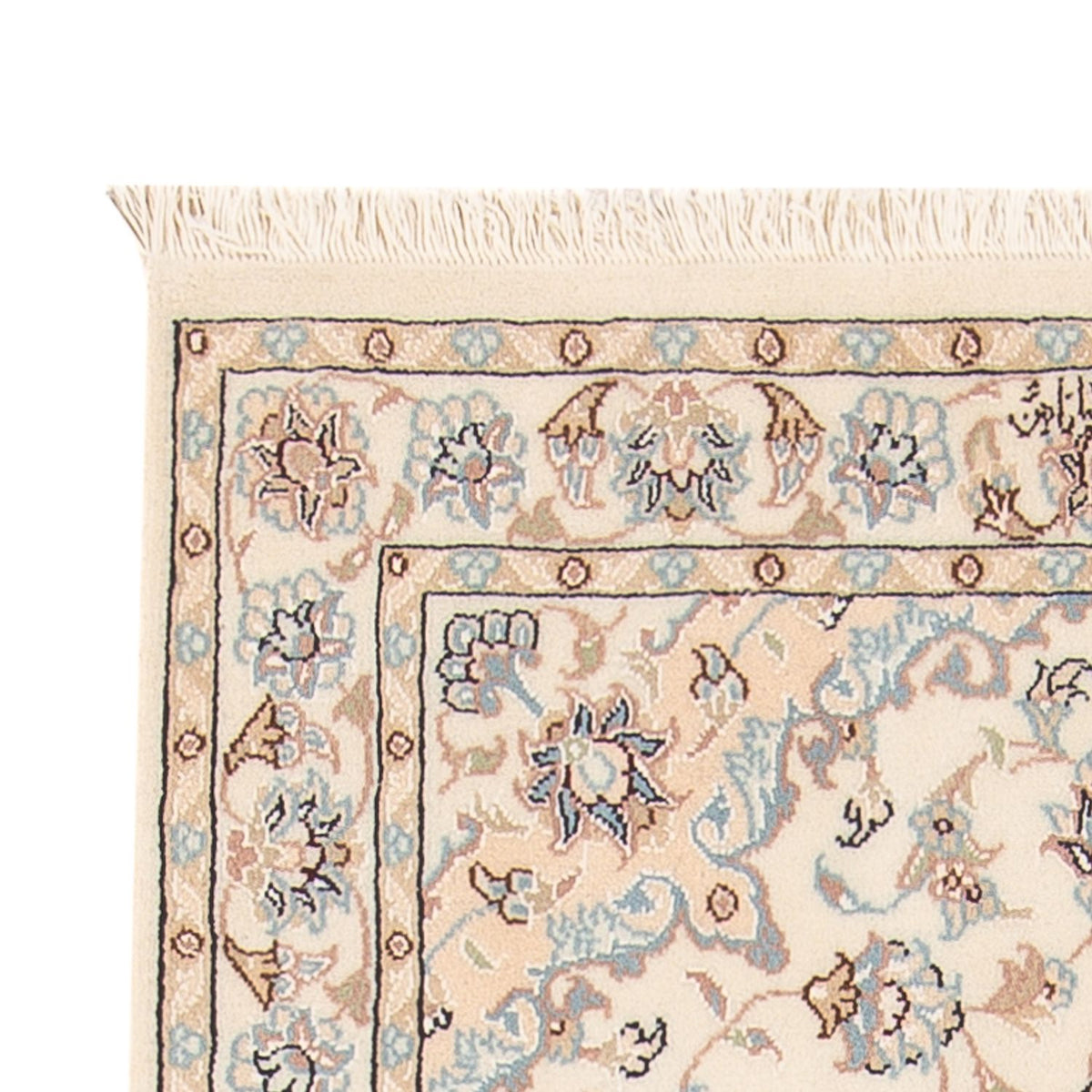 Tappeto Persero - Nain - Premio - 141 x 75 cm - crema