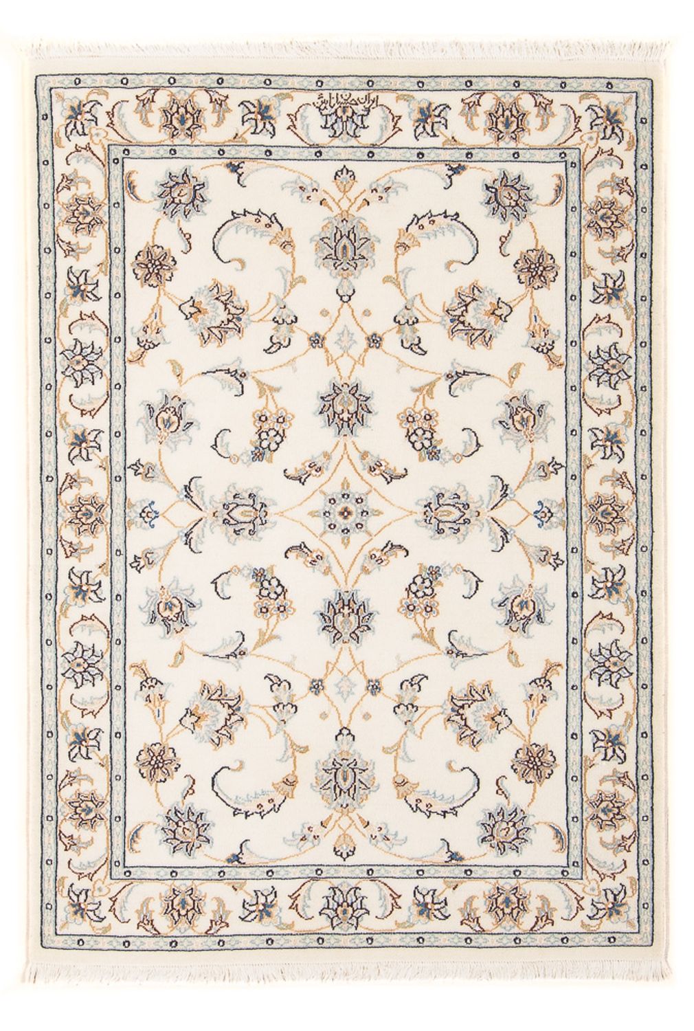 Tappeto Persero - Nain - Premio - 118 x 80 cm - crema