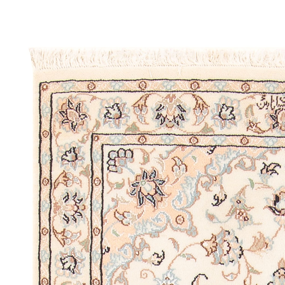 Tappeto Persero - Nain - Premio - 136 x 75 cm - crema