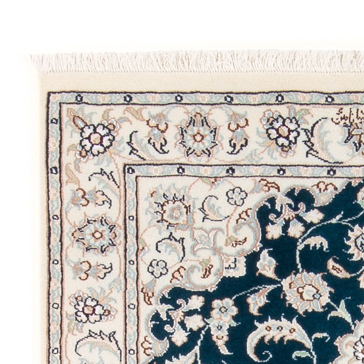 Tappeto Persero - Nain - Premio - 117 x 80 cm - verde scuro