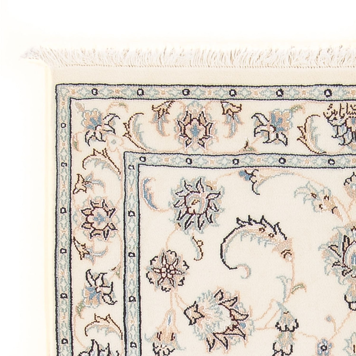 Tappeto Persero - Nain - Premio - 120 x 80 cm - crema