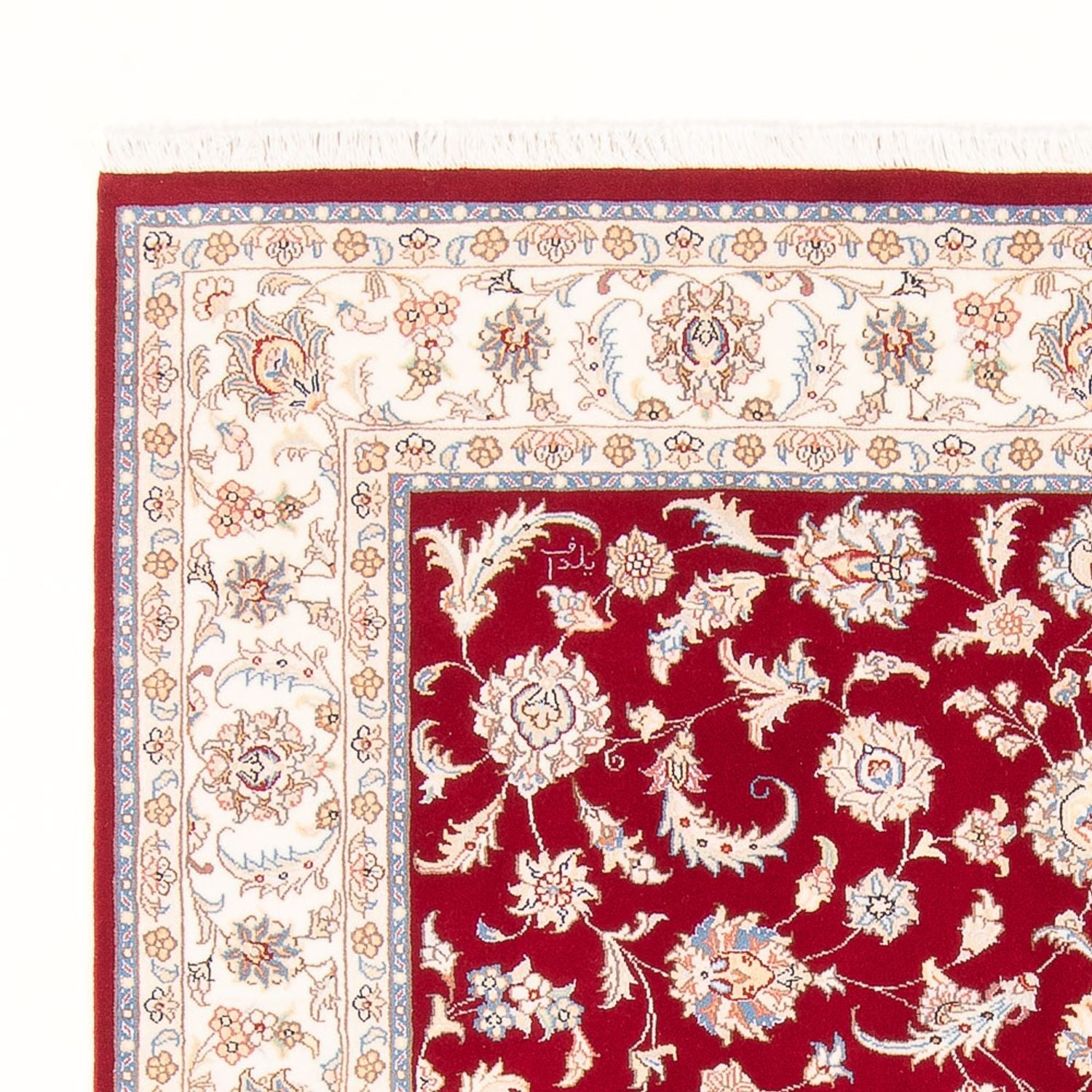 Tappeto Persero - Tabriz - Reale - 203 x 150 cm - rosso