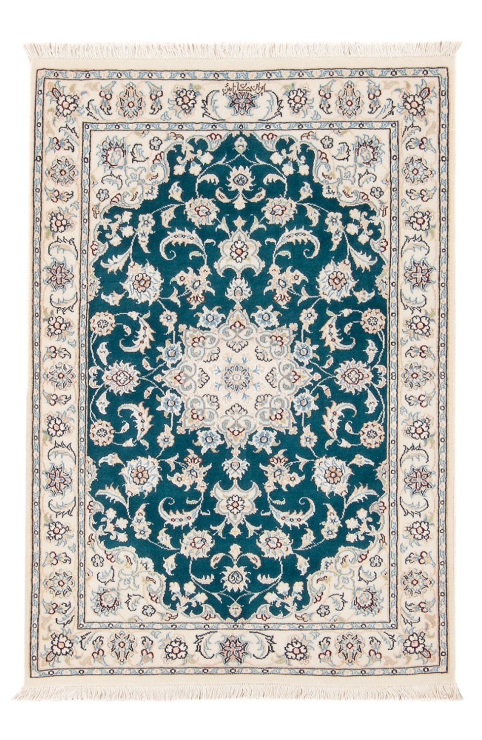 Tappeto Persero - Nain - Premio - 120 x 83 cm - verde