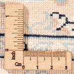 Tappeto Persero - Nain - Premio - 118 x 82 cm - crema