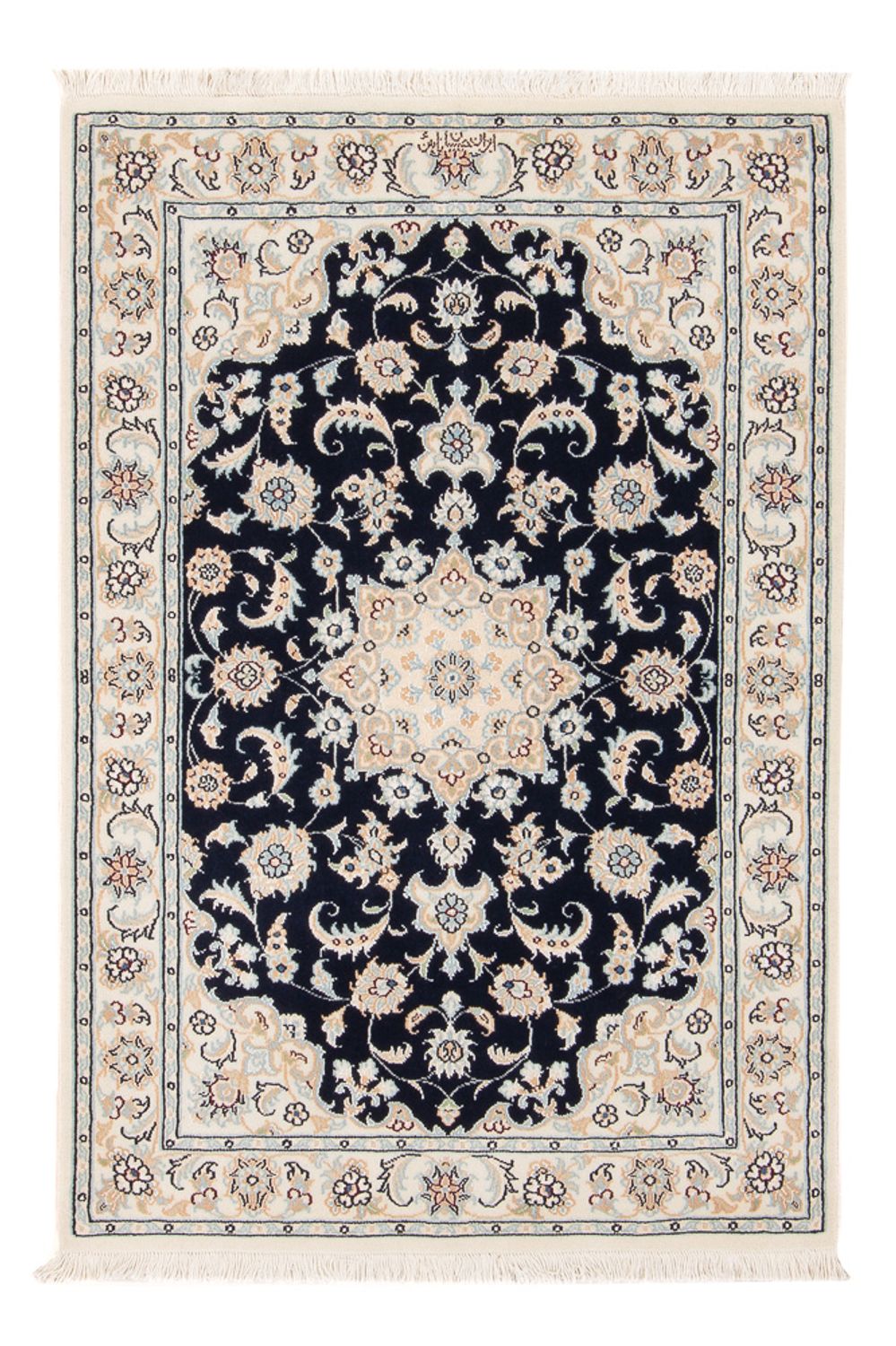 Tappeto Persero - Nain - Premio - 120 x 80 cm - blu scuro