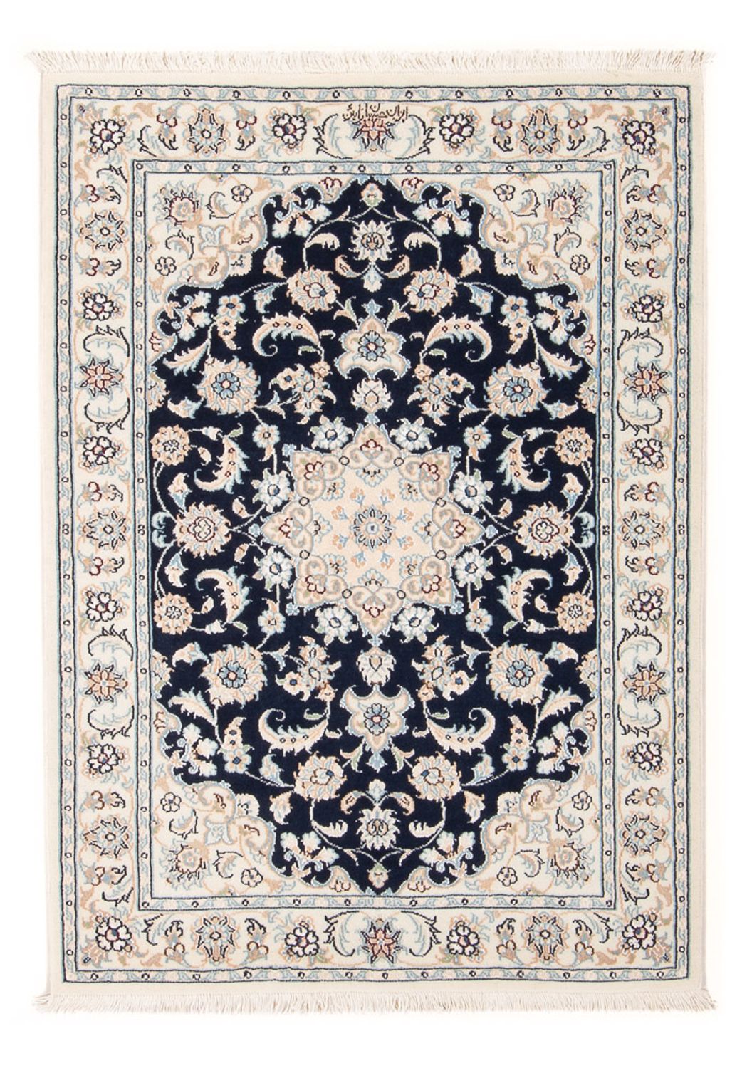 Tappeto Persero - Nain - Premio - 117 x 78 cm - blu scuro