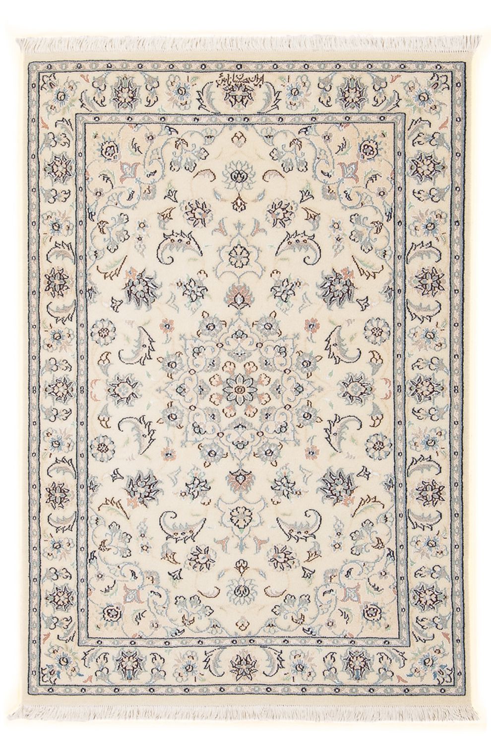 Tappeto Persero - Nain - Premio - 123 x 82 cm - crema