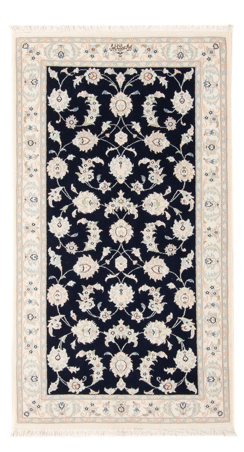 Tappeto Persero - Nain - Premio - 138 x 75 cm - blu scuro