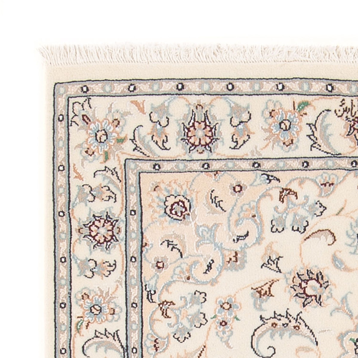 Tappeto Persero - Nain - Premio - 117 x 78 cm - crema