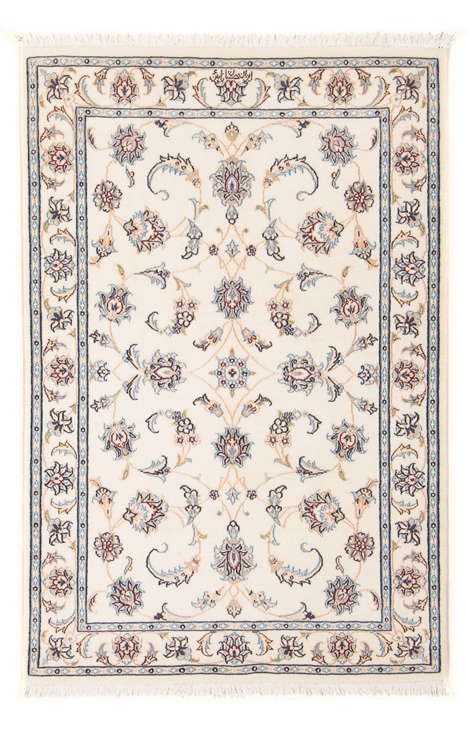 Tappeto Persero - Nain - Premio - 120 x 81 cm - crema