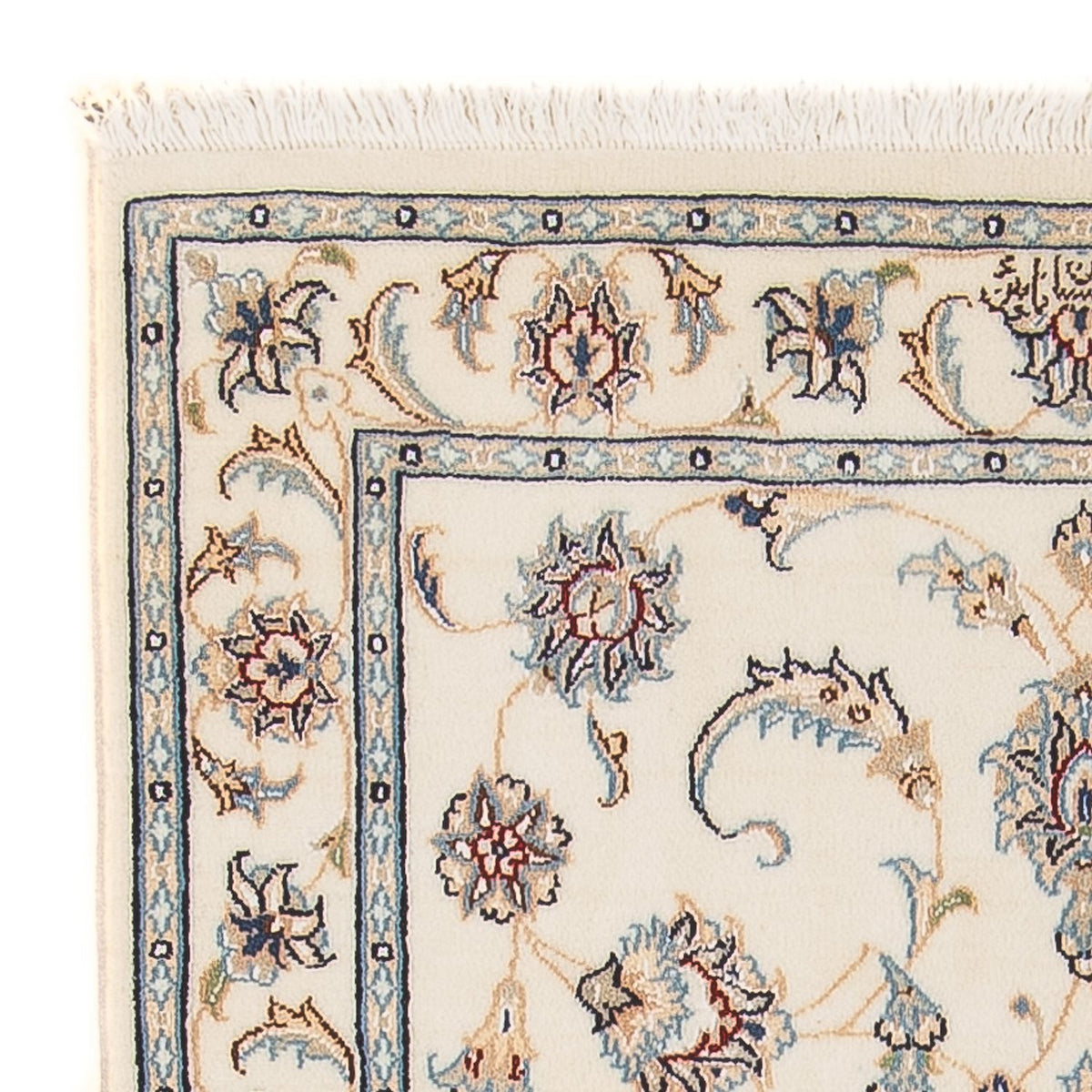 Tappeto Persero - Nain - Premio - 120 x 81 cm - crema