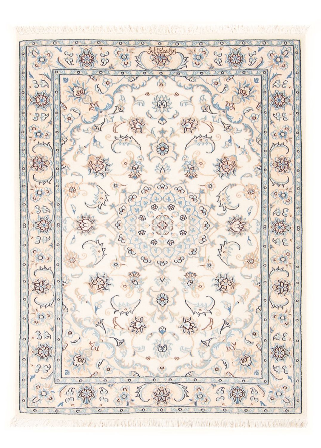 Tappeto Persero - Nain - Premio - 117 x 80 cm - crema