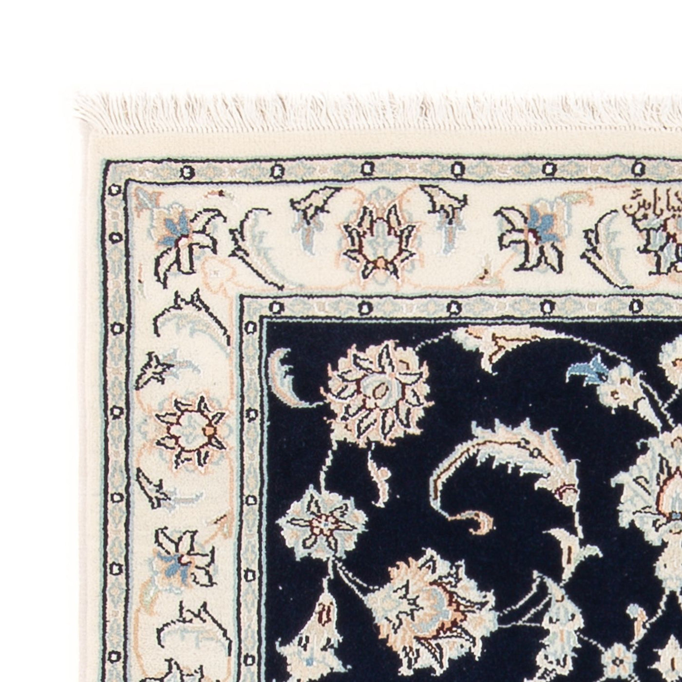 Tappeto Persero - Nain - Premio - 124 x 82 cm - blu scuro