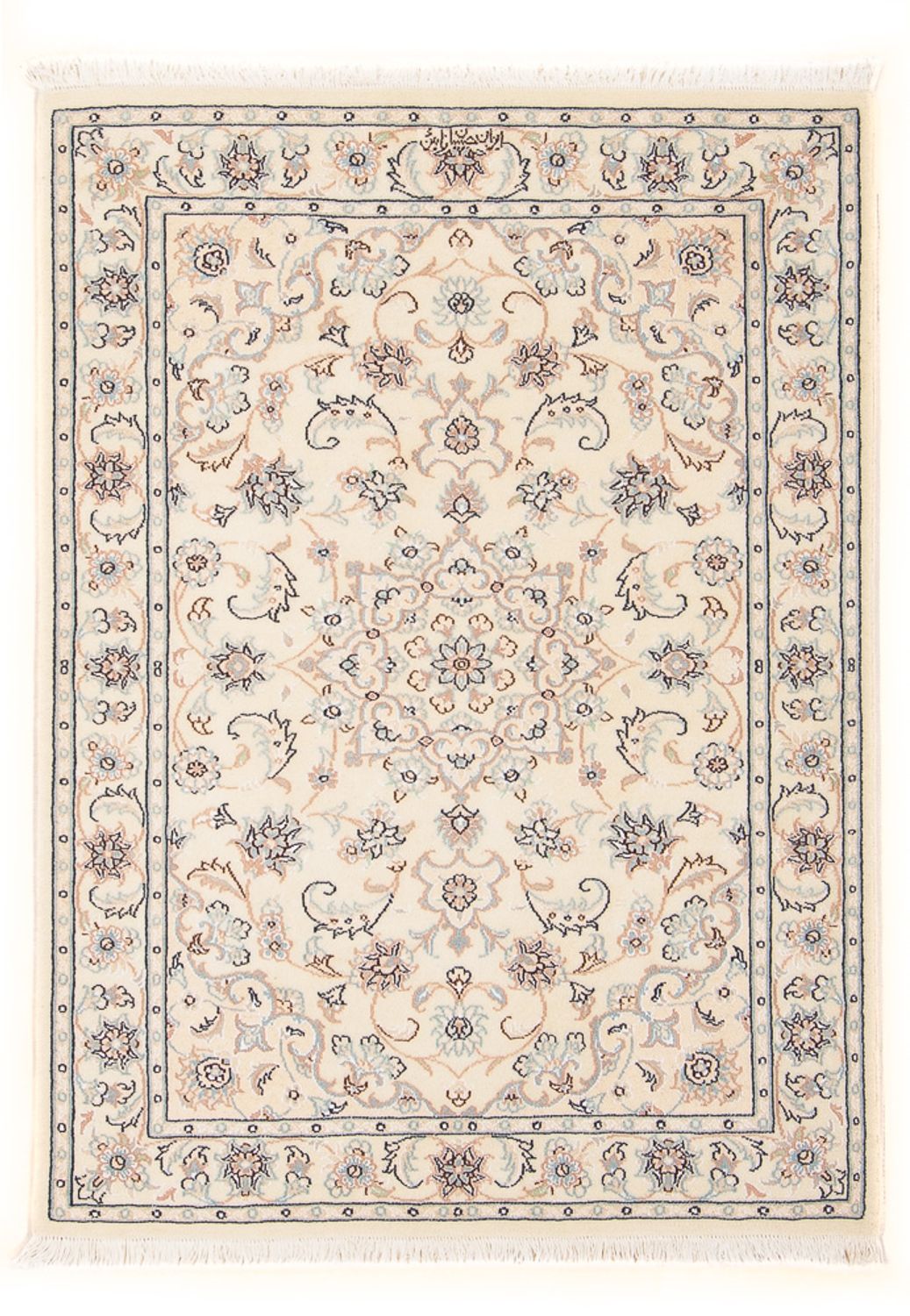 Tappeto Persero - Nain - Premio - 118 x 81 cm - crema