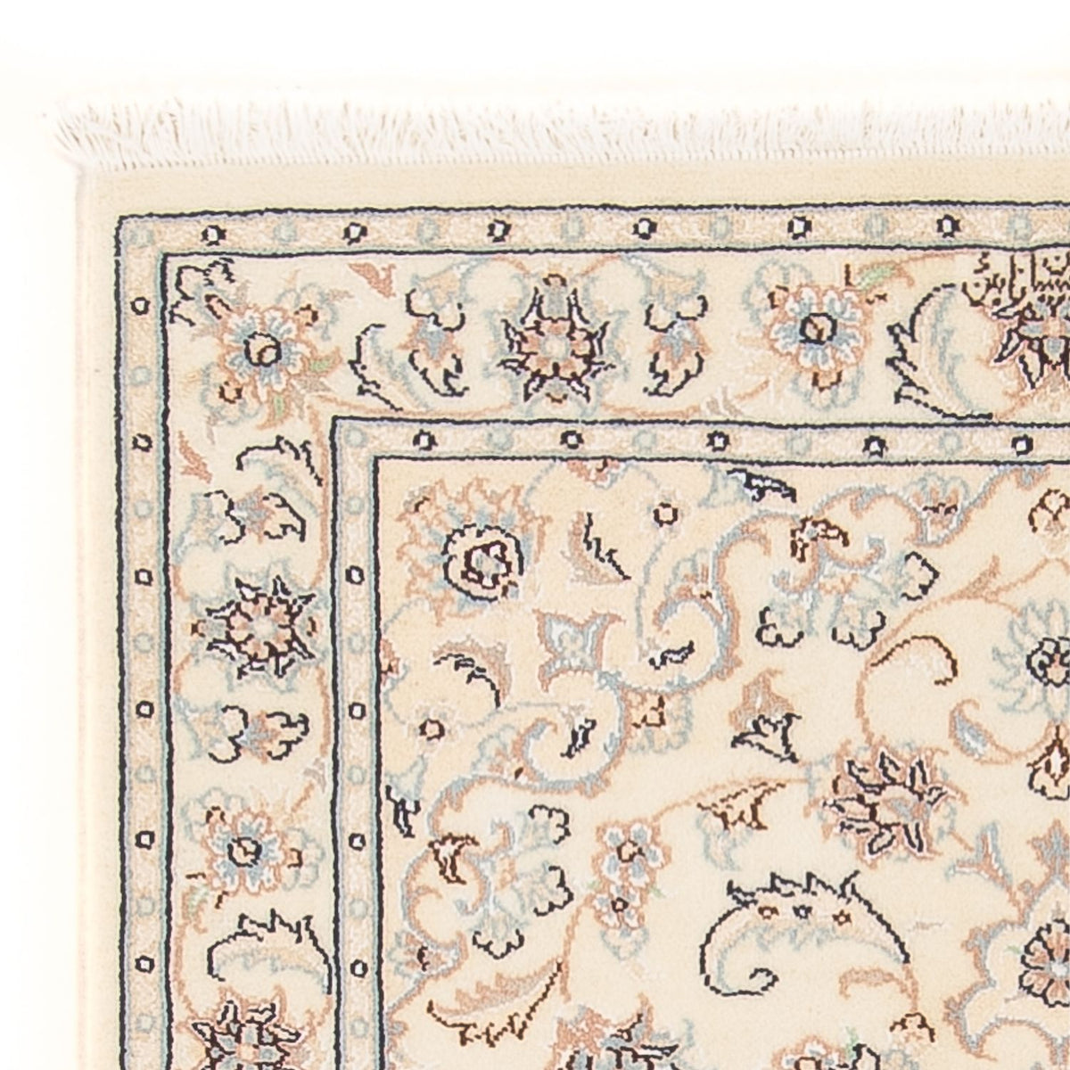 Tappeto Persero - Nain - Premio - 118 x 81 cm - crema