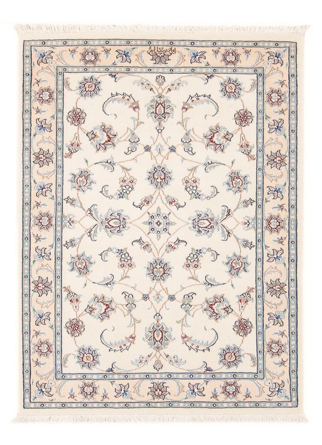 Tappeto Persero - Nain - Premio - 118 x 80 cm - crema
