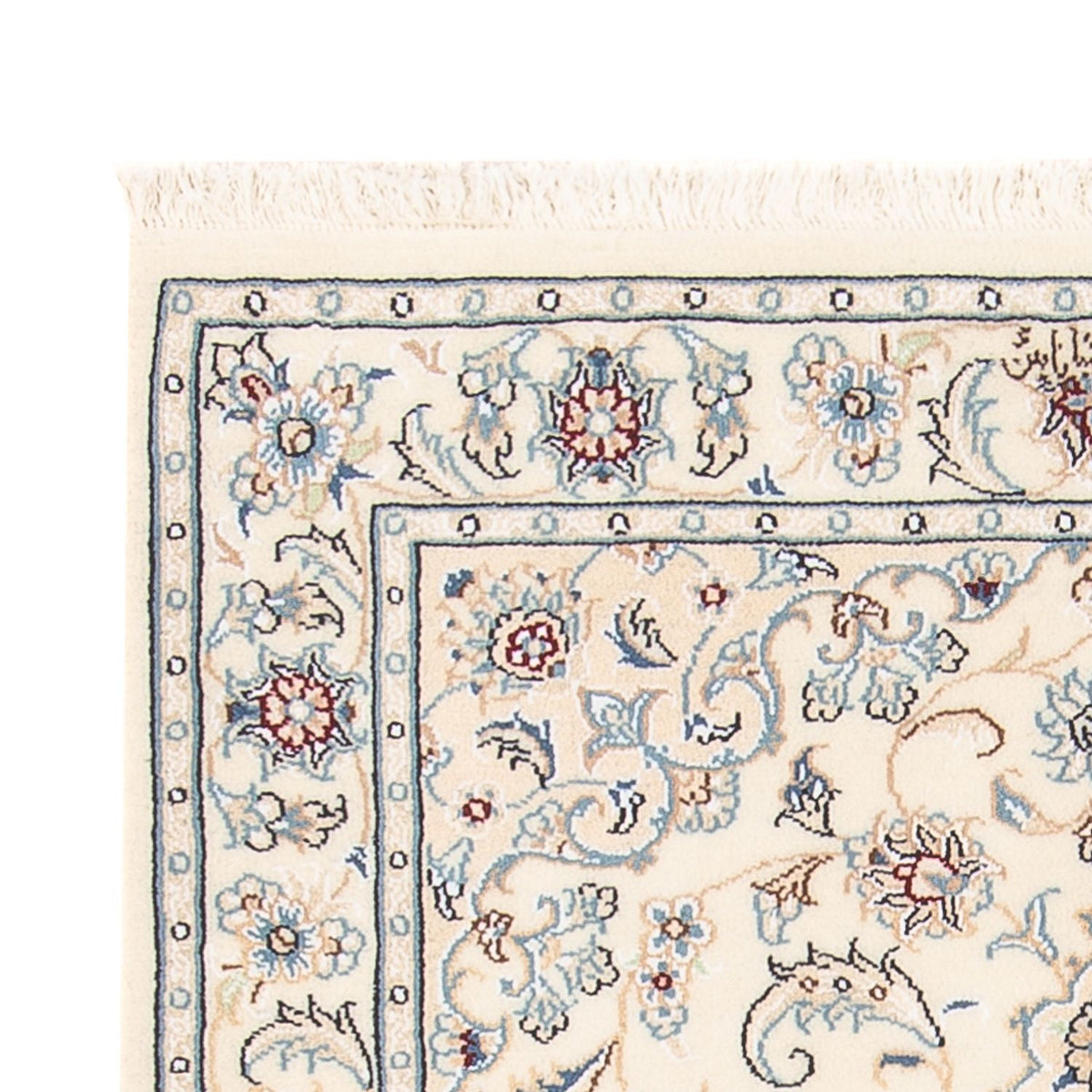 Tappeto Persero - Nain - Premio - 118 x 80 cm - crema