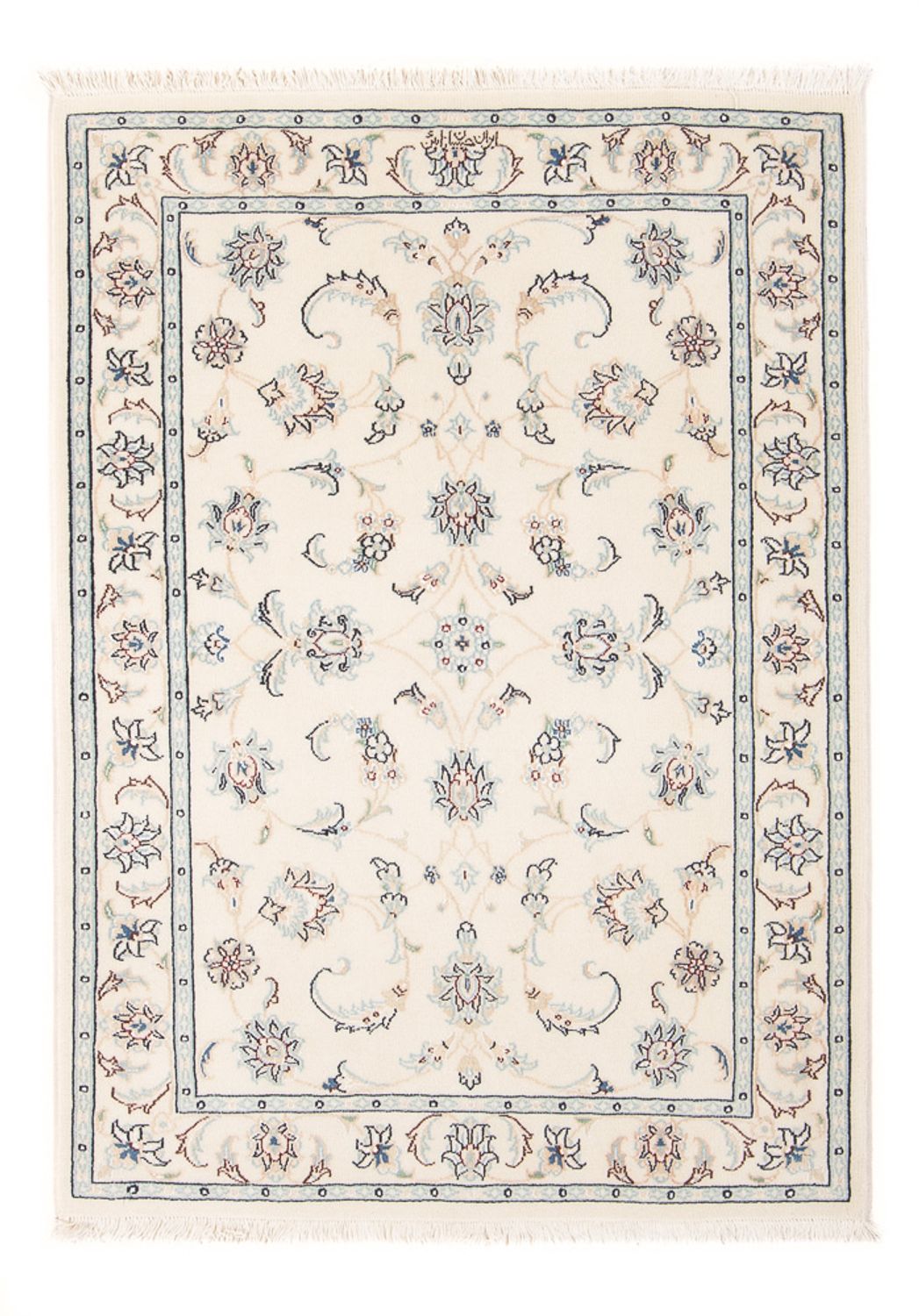 Tappeto Persero - Nain - Premio - 120 x 81 cm - crema