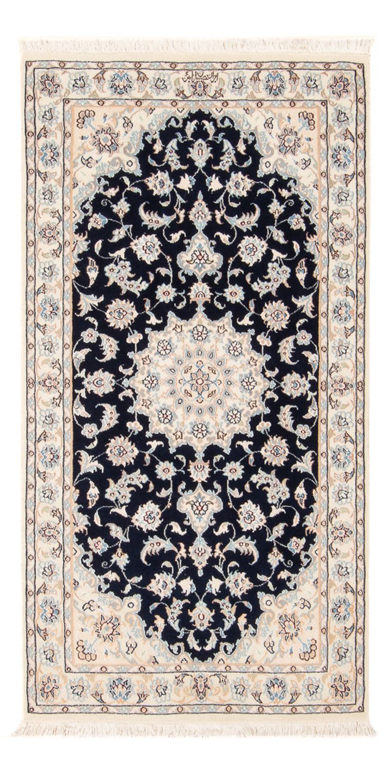 Tappeto Persero - Nain - Premio - 137 x 73 cm - blu scuro