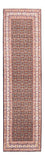 Tappeto corsia Tappeto Persero - Classico - 243 x 76 cm - blu scuro