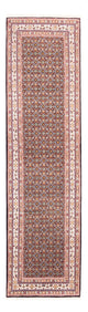 Moud Tappeto 243x76cm - Tappeto persiano