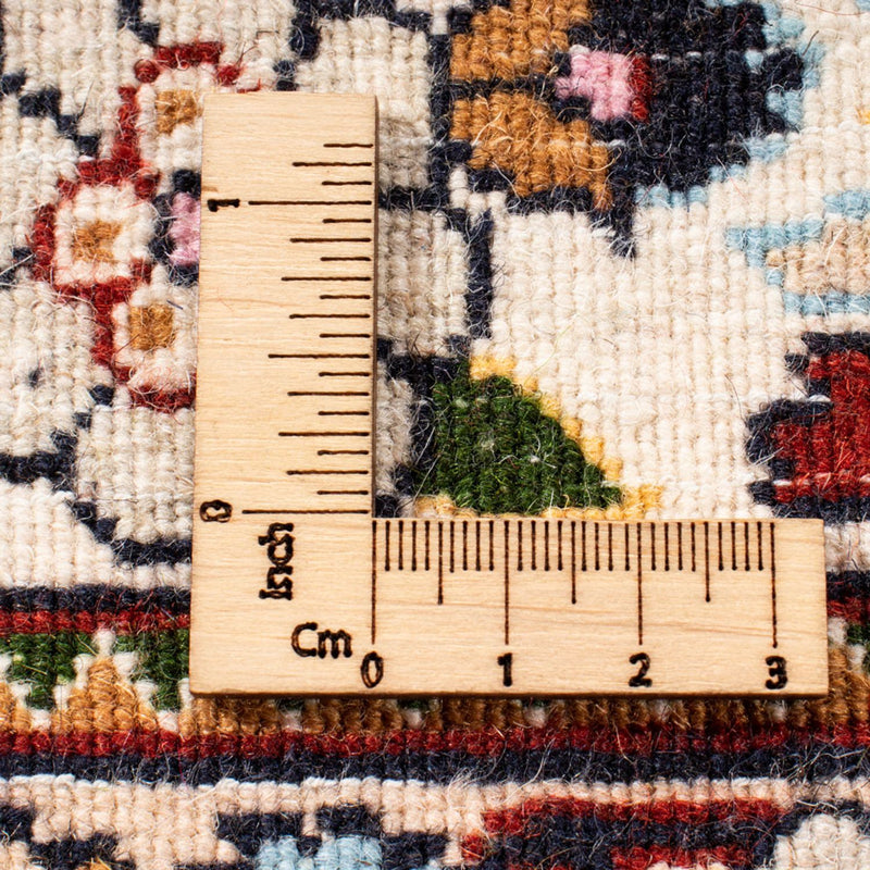 Tappeto Persero - Classico - 296 x 196 cm - multicolore