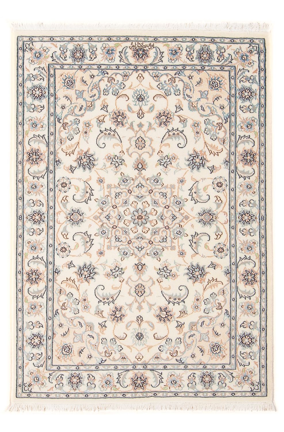Tappeto Persero - Nain - Premio - 119 x 77 cm - crema
