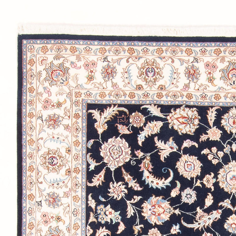 Tappeto Persero - Tabriz - Reale - 200 x 149 cm - blu scuro
