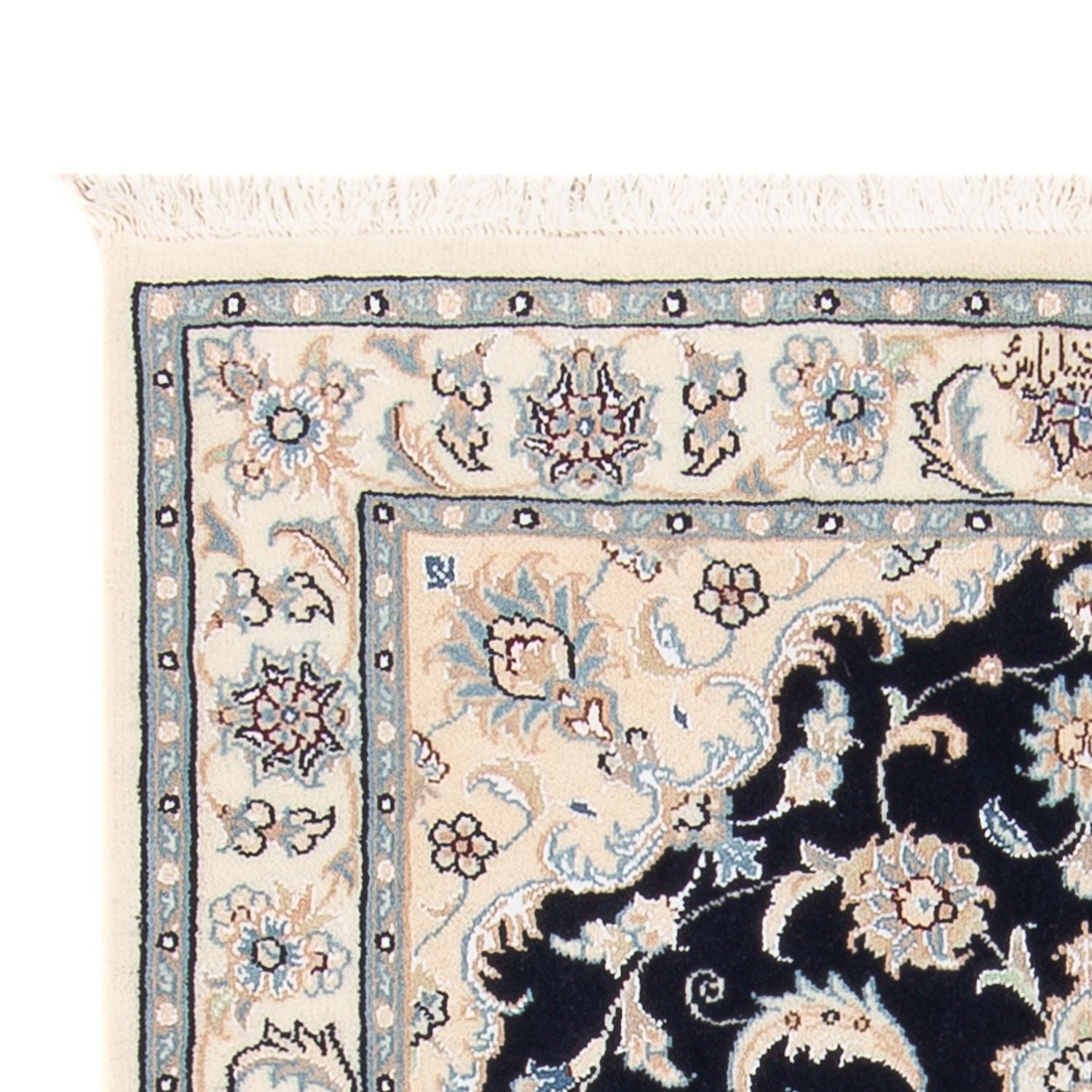Tappeto Persero - Nain - Premio - 122 x 81 cm - blu scuro