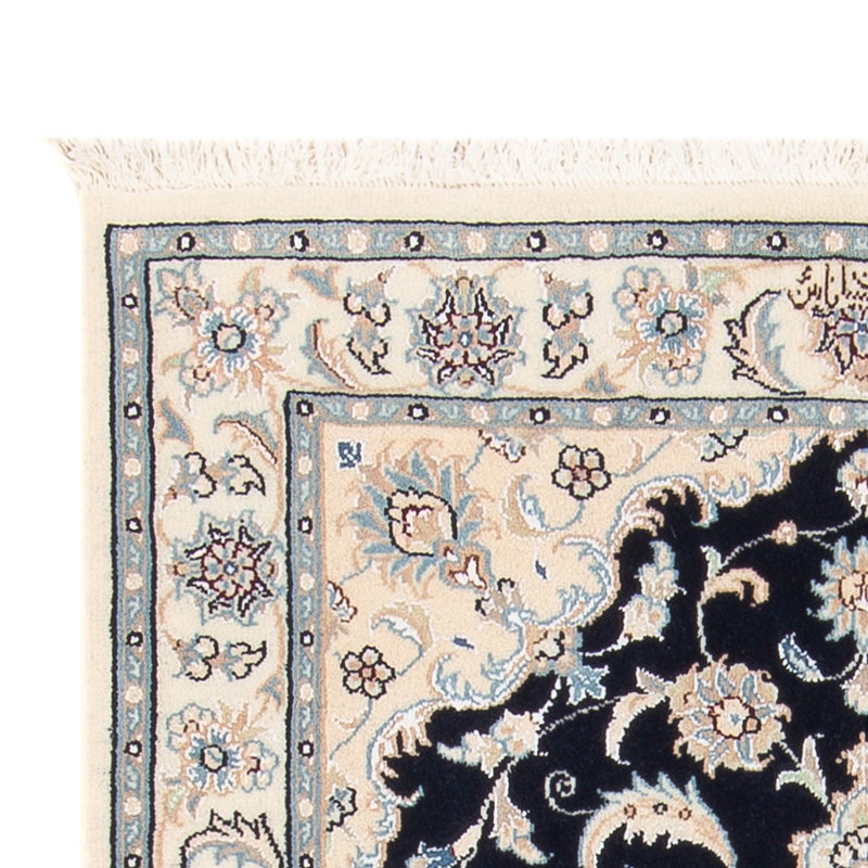 Tappeto Persero - Nain - Premio - 122 x 81 cm - blu scuro