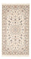 Tappeto Persero - Nain - Premio - 138 x 76 cm - crema